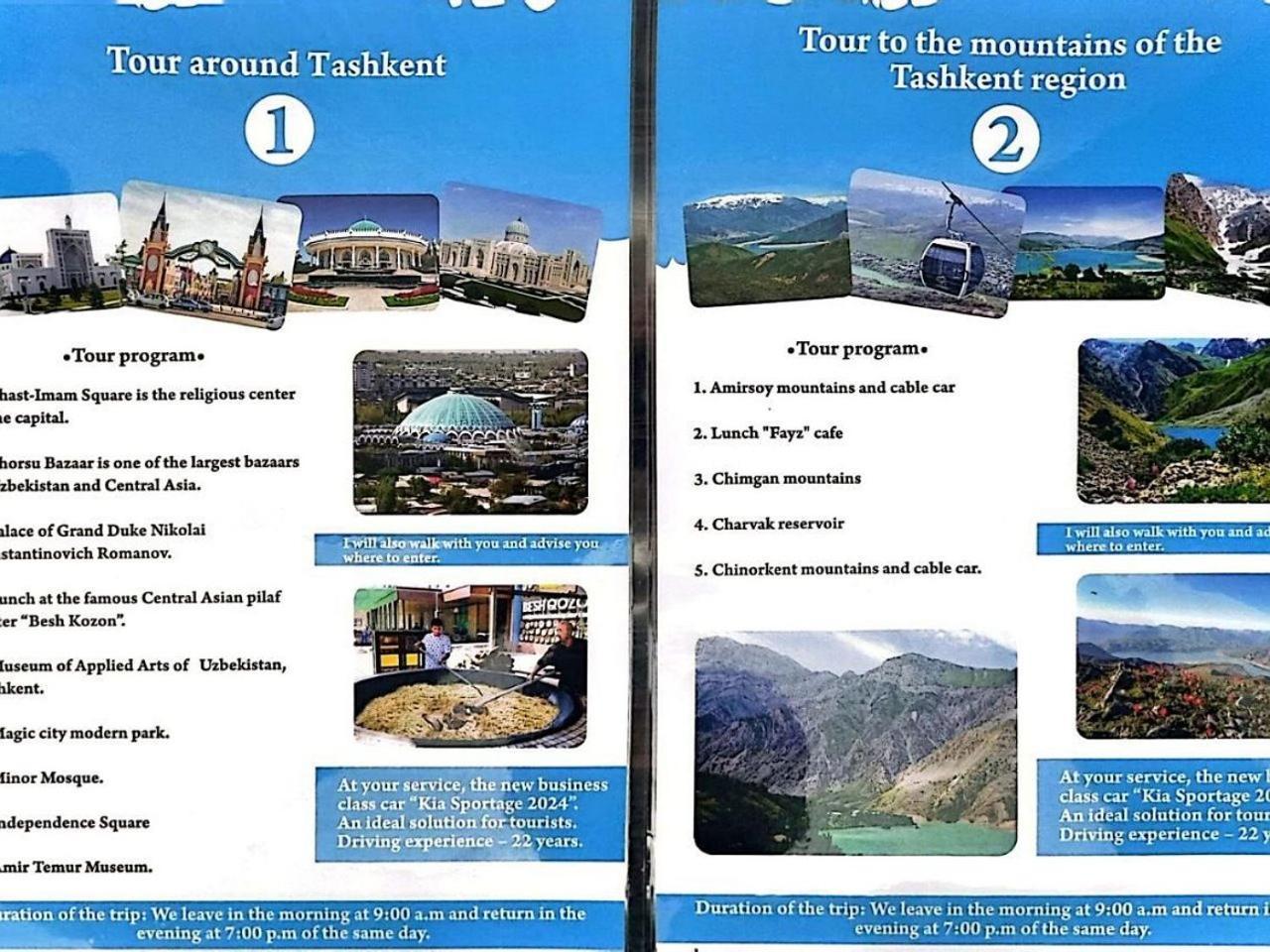 City Center Apartment 1 Tashkent Luaran gambar